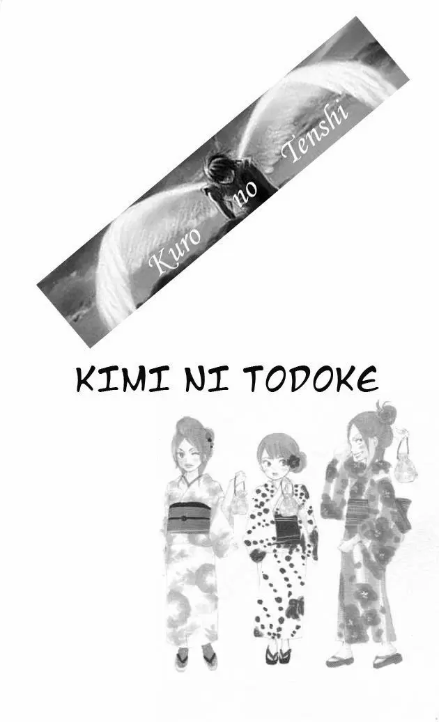 Kimi Ni Todoke capítulo 19, página 4