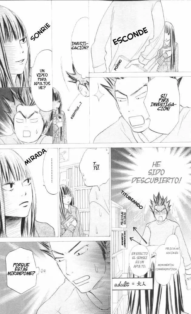 Kimi Ni Todoke capítulo 19, página 18