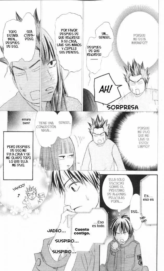 Kimi Ni Todoke capítulo 19, página 19