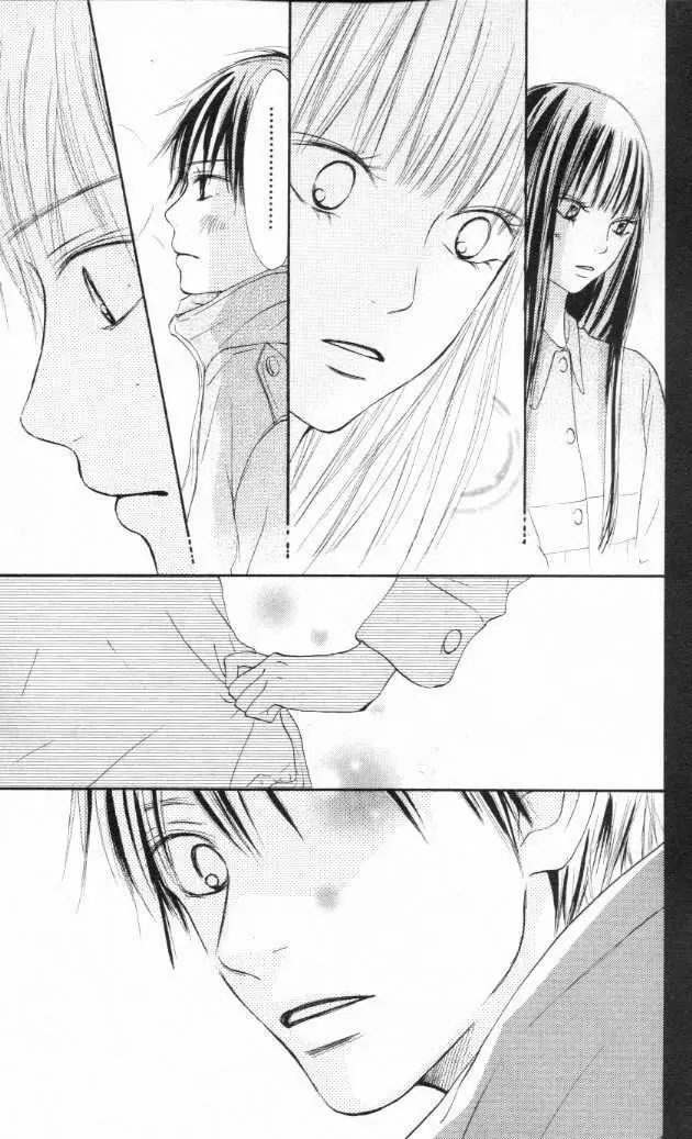 Kimi Ni Todoke capítulo 19, página 41