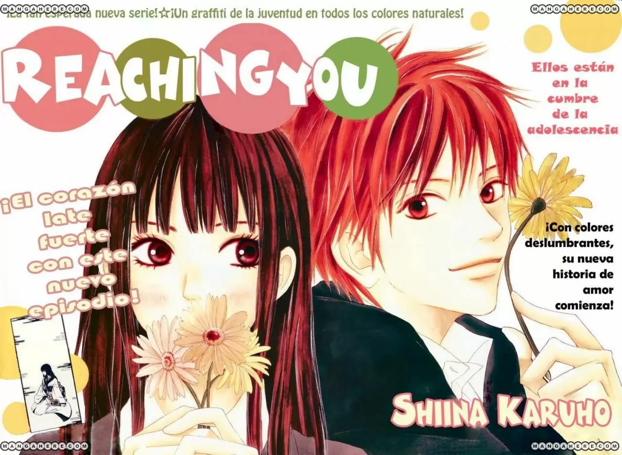 Kimi Ni Todoke capítulo 2, página 1