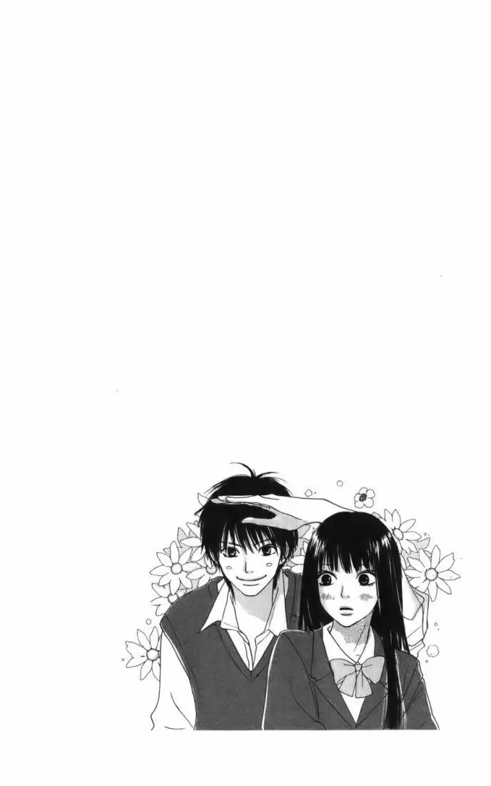 Kimi Ni Todoke capítulo 2, página 3
