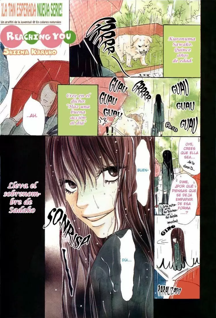 Kimi Ni Todoke capítulo 2, página 6