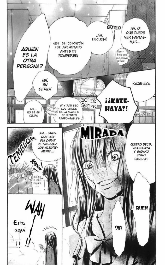 Kimi Ni Todoke capítulo 2, página 7