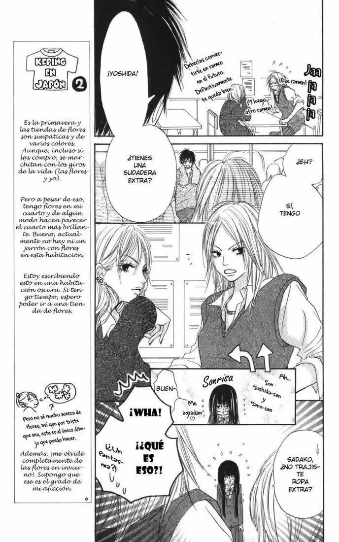 Kimi Ni Todoke capítulo 2, página 12