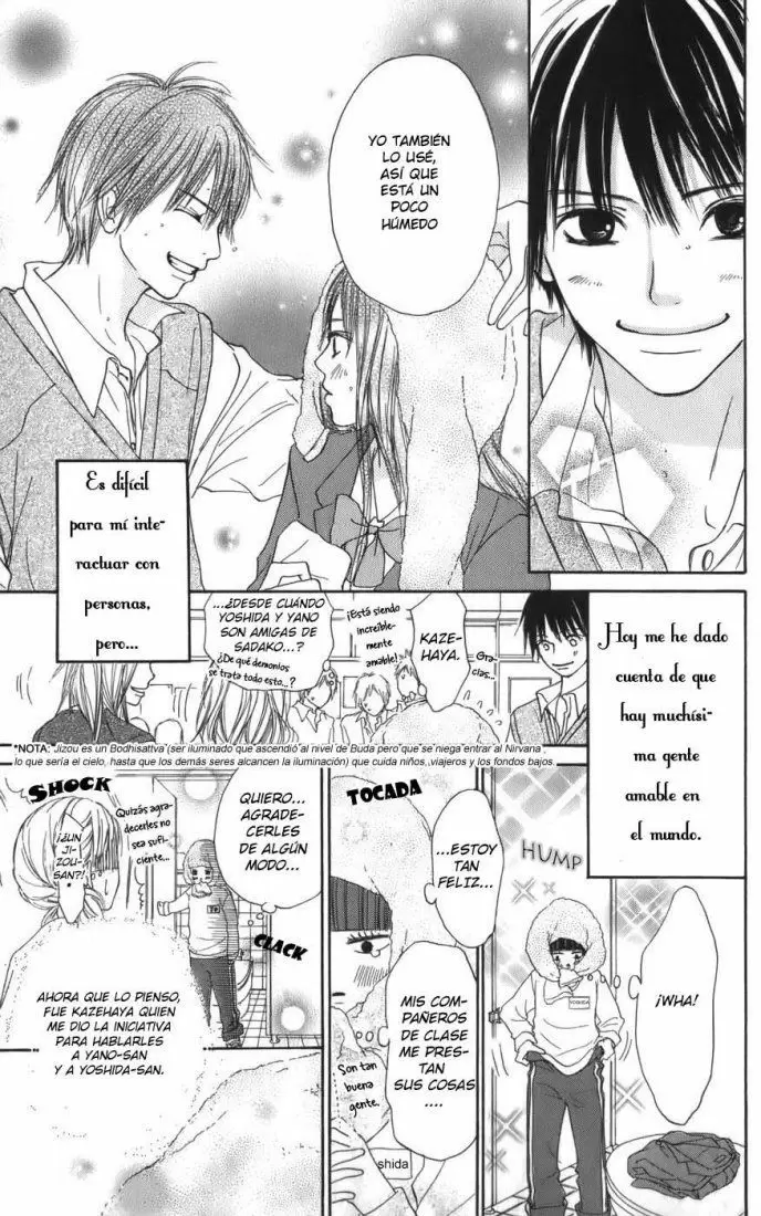 Kimi Ni Todoke capítulo 2, página 14