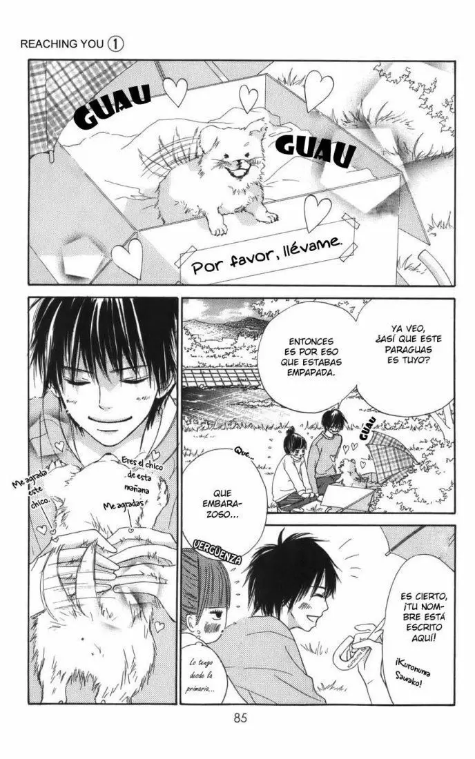 Kimi Ni Todoke capítulo 2, página 22