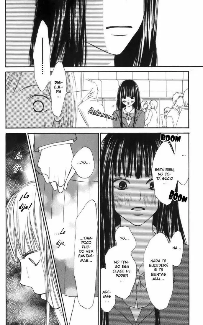 Kimi Ni Todoke capítulo 2, página 33
