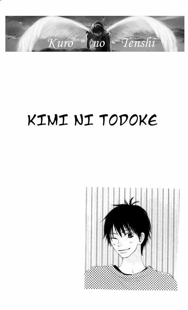 Kimi Ni Todoke capítulo 20, página 2
