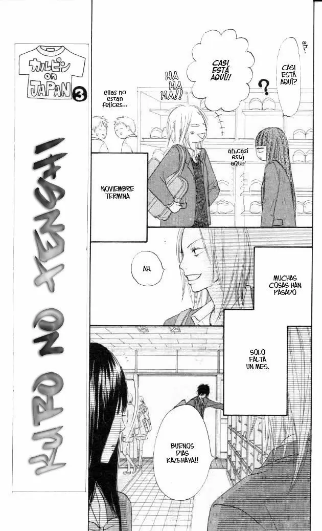 Kimi Ni Todoke capítulo 20, página 5