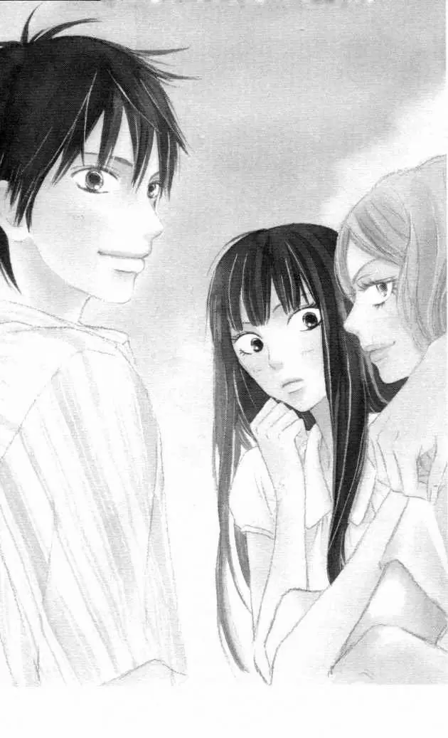 Kimi Ni Todoke capítulo 21, página 2