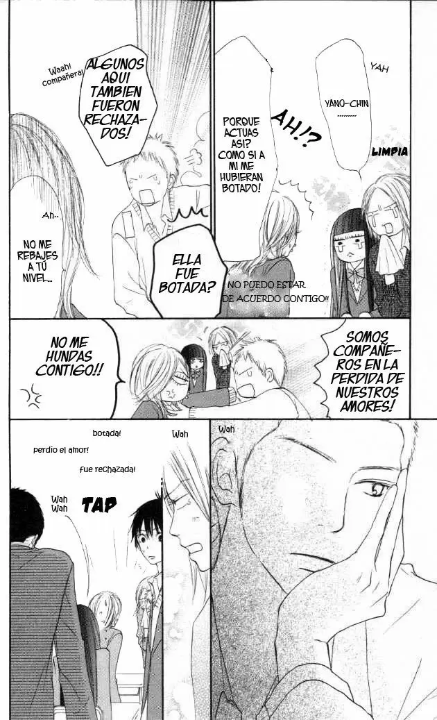 Kimi Ni Todoke capítulo 21, página 14