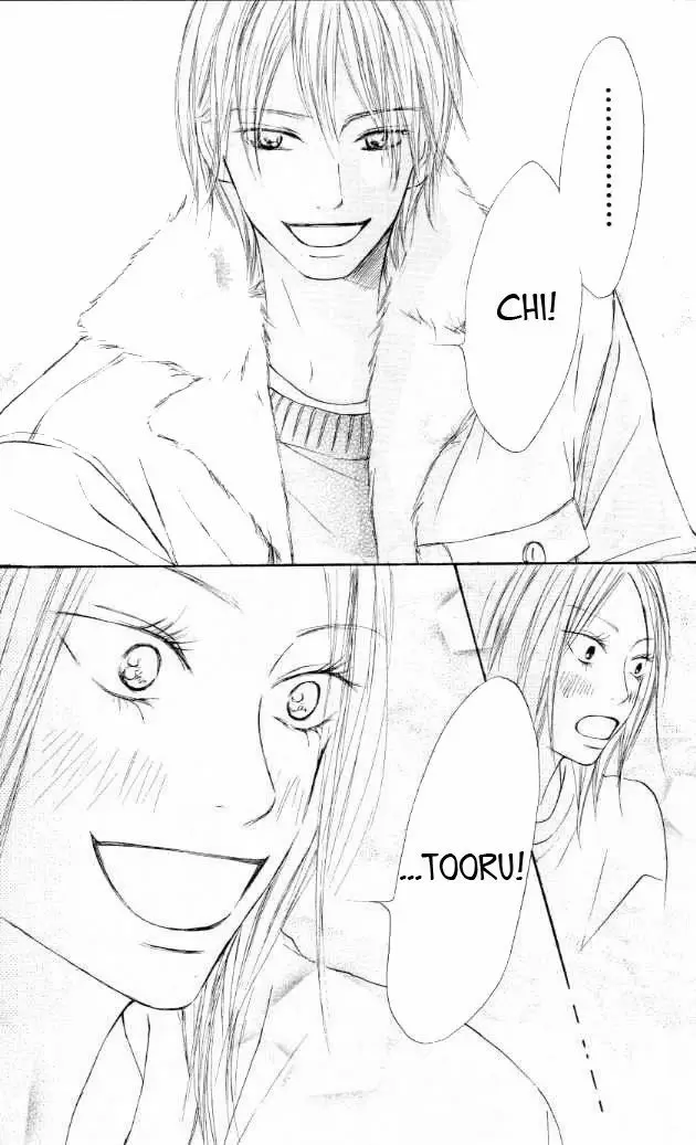 Kimi Ni Todoke capítulo 21, página 45