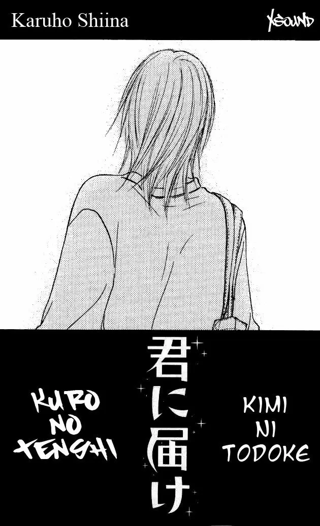 Kimi Ni Todoke capítulo 21, página 50