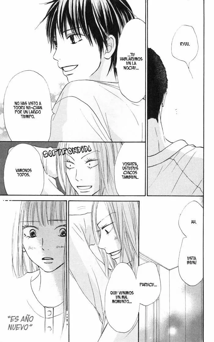 Kimi Ni Todoke capítulo 22, página 14