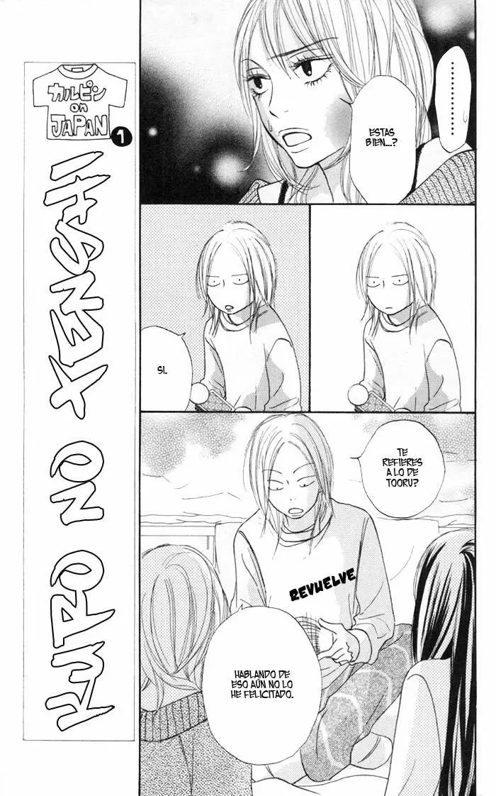 Kimi Ni Todoke capítulo 22, página 22