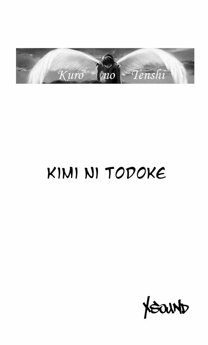Kimi Ni Todoke capítulo 22, página 46