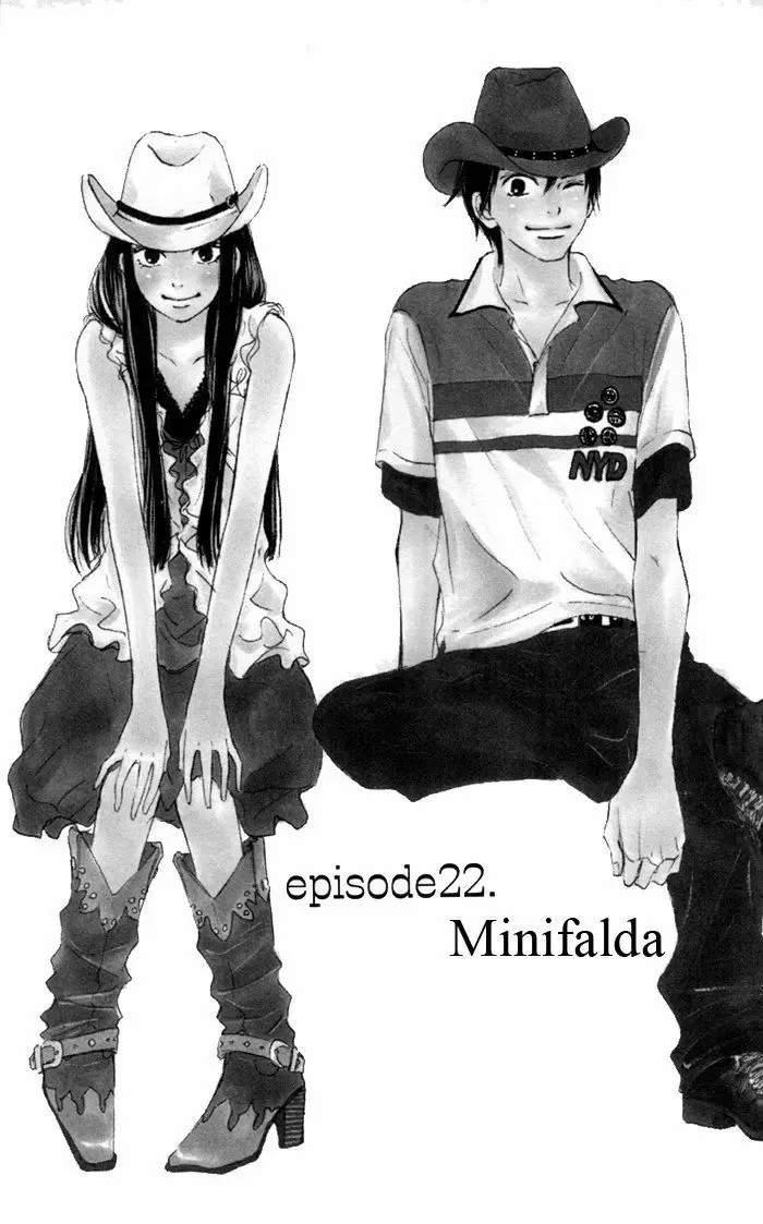 Kimi Ni Todoke capítulo 23, página 1