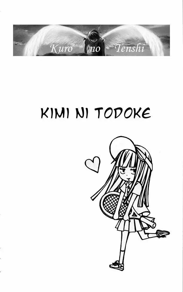 Kimi Ni Todoke capítulo 23, página 2