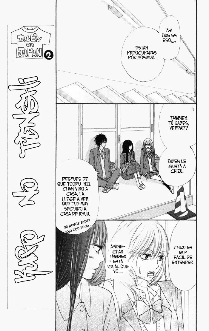 Kimi Ni Todoke capítulo 23, página 7