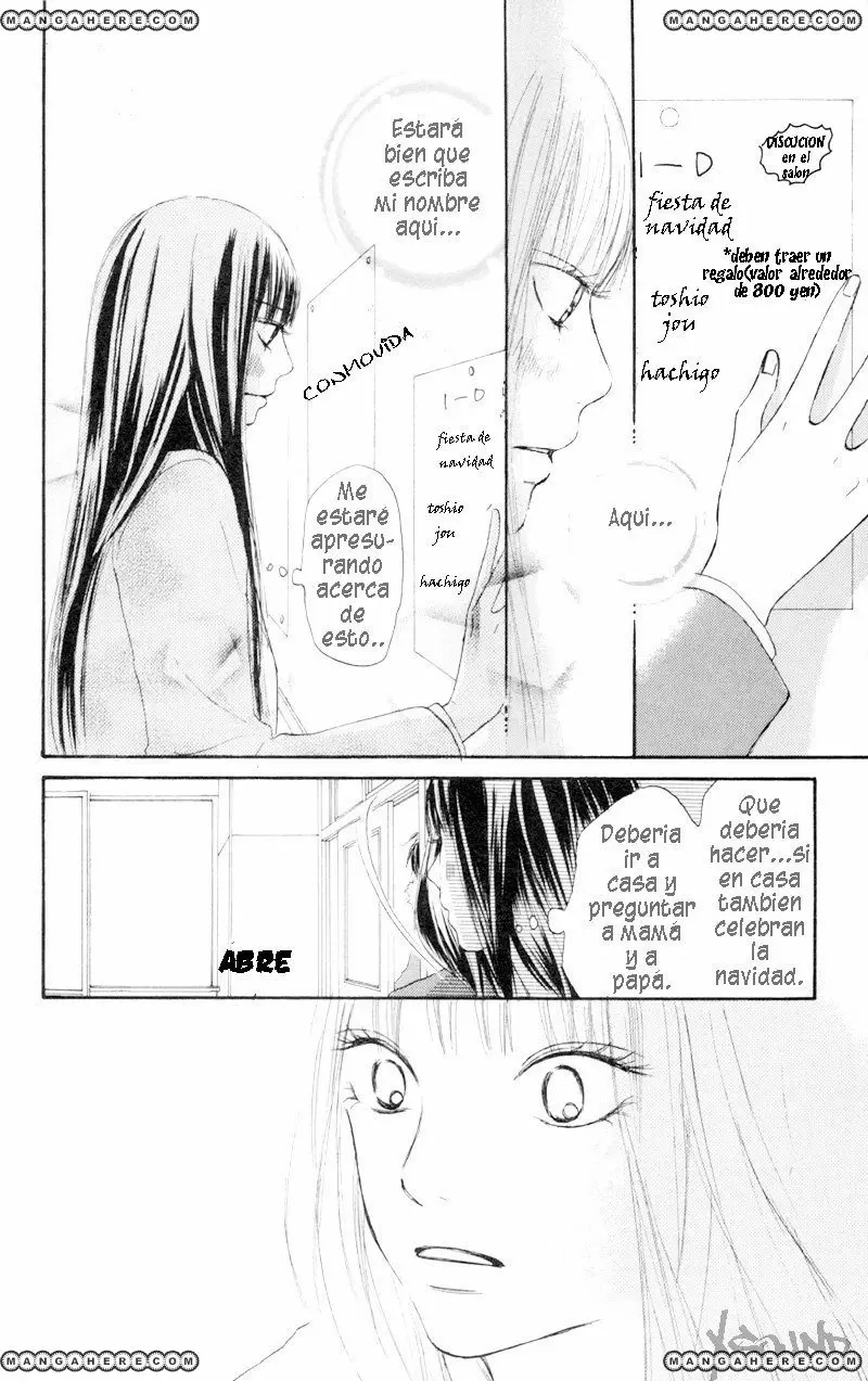Kimi Ni Todoke capítulo 25, página 12