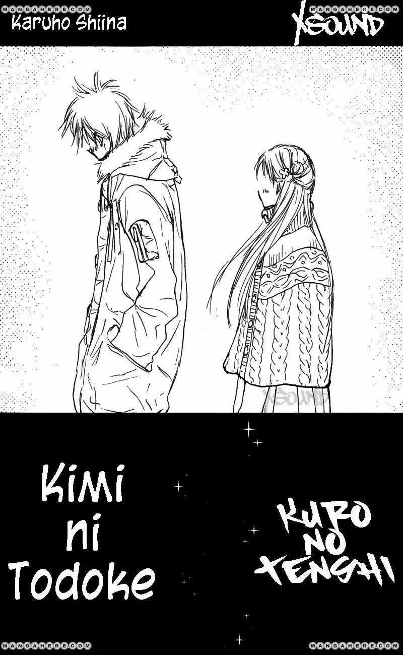 Kimi Ni Todoke capítulo 25, página 46