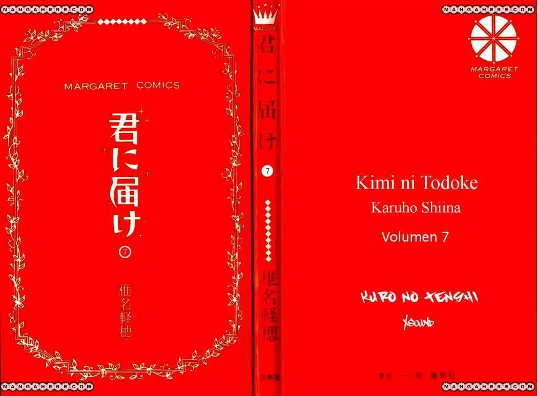 Kimi Ni Todoke capítulo 26, página 3