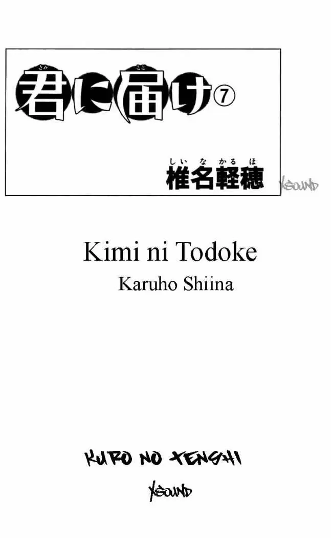 Kimi Ni Todoke capítulo 26, página 4