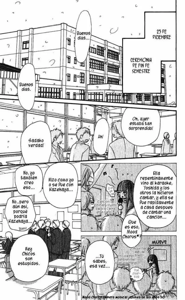 Kimi Ni Todoke capítulo 26, página 10