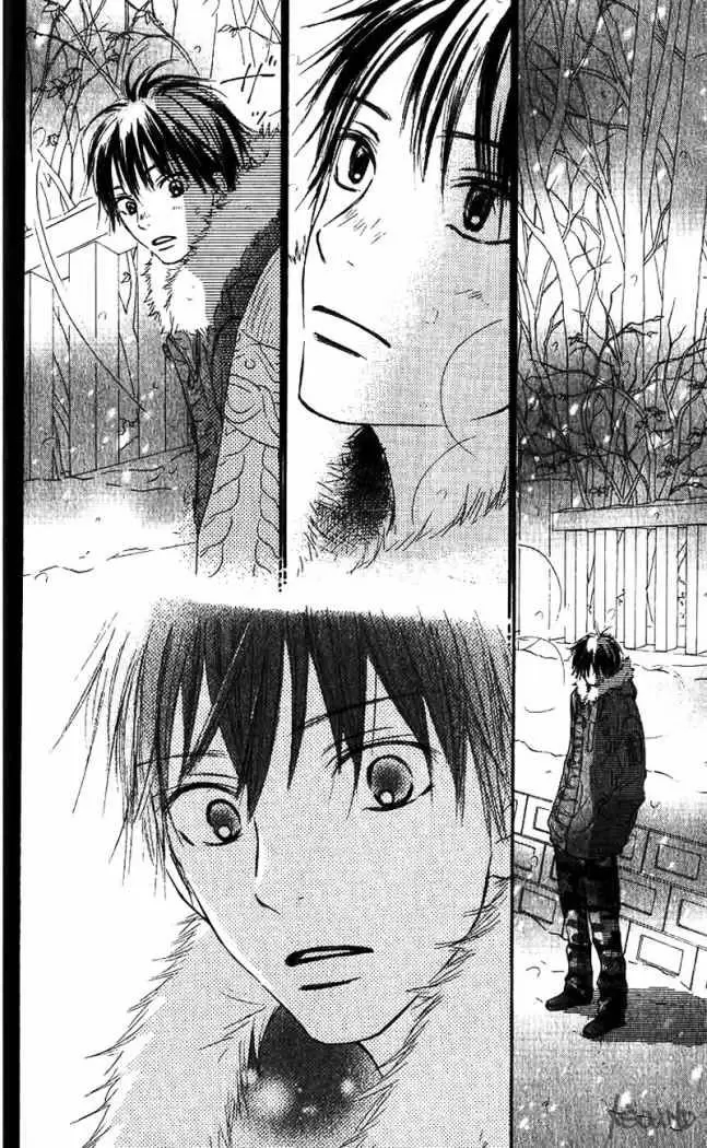 Kimi Ni Todoke capítulo 26, página 43
