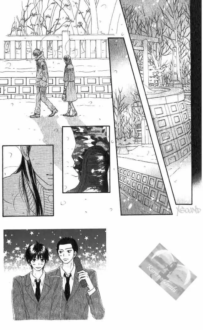 Kimi Ni Todoke capítulo 27, página 4