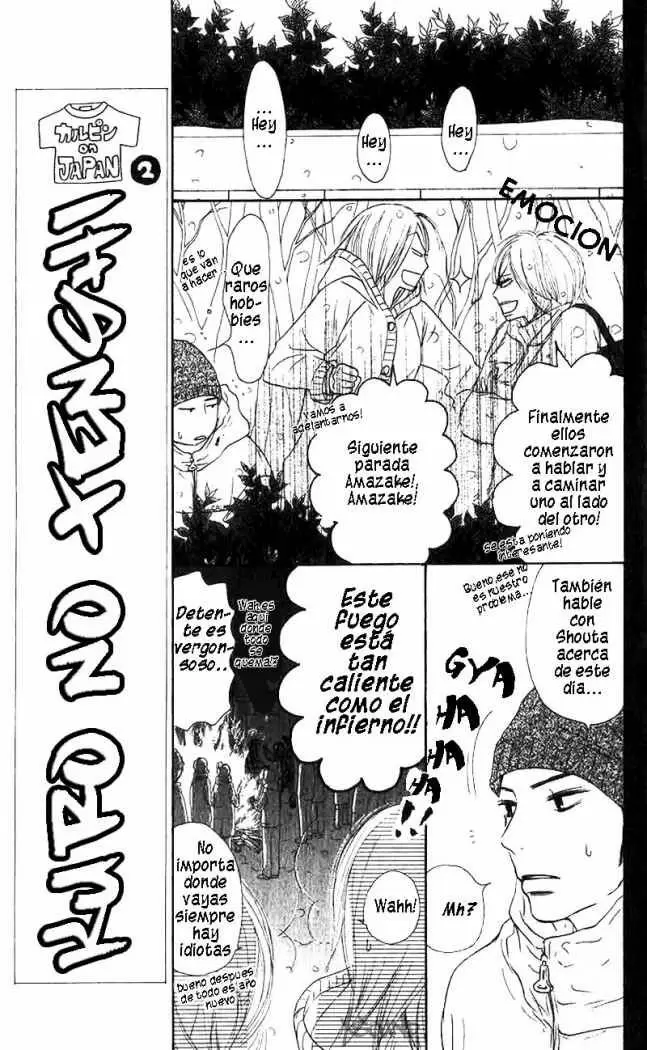 Kimi Ni Todoke capítulo 27, página 14