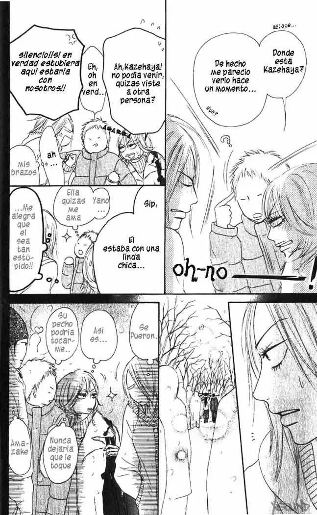 Kimi Ni Todoke capítulo 27, página 17