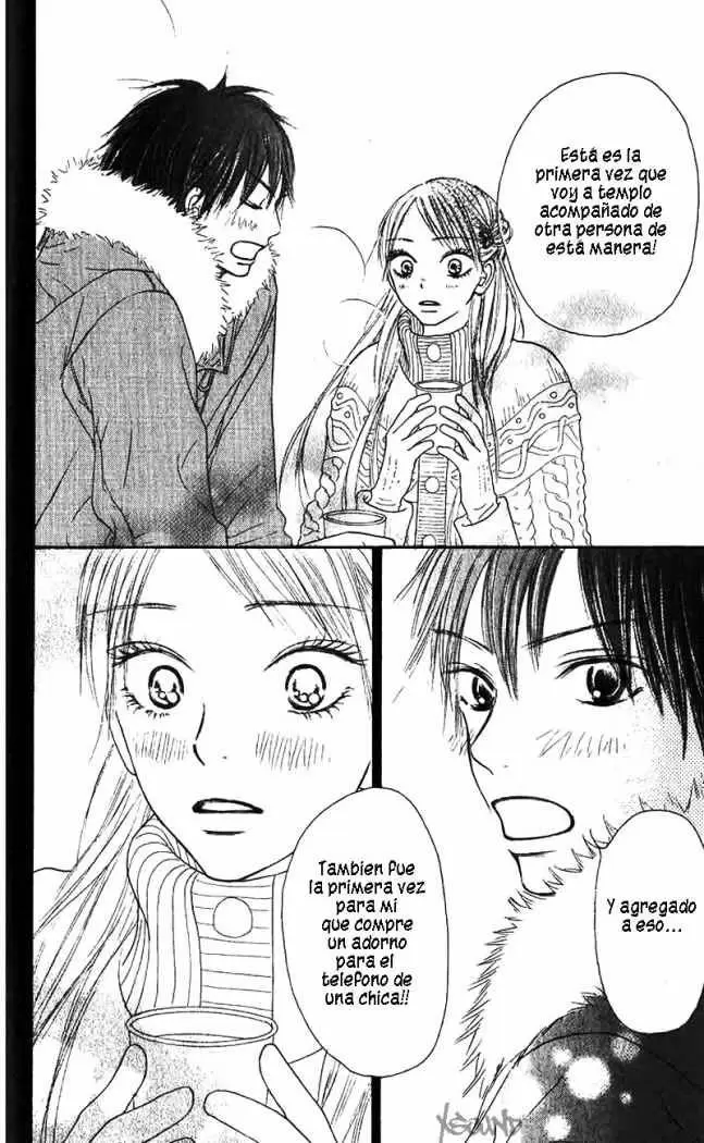 Kimi Ni Todoke capítulo 27, página 25