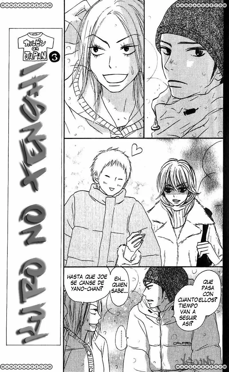 Kimi Ni Todoke capítulo 28, página 17