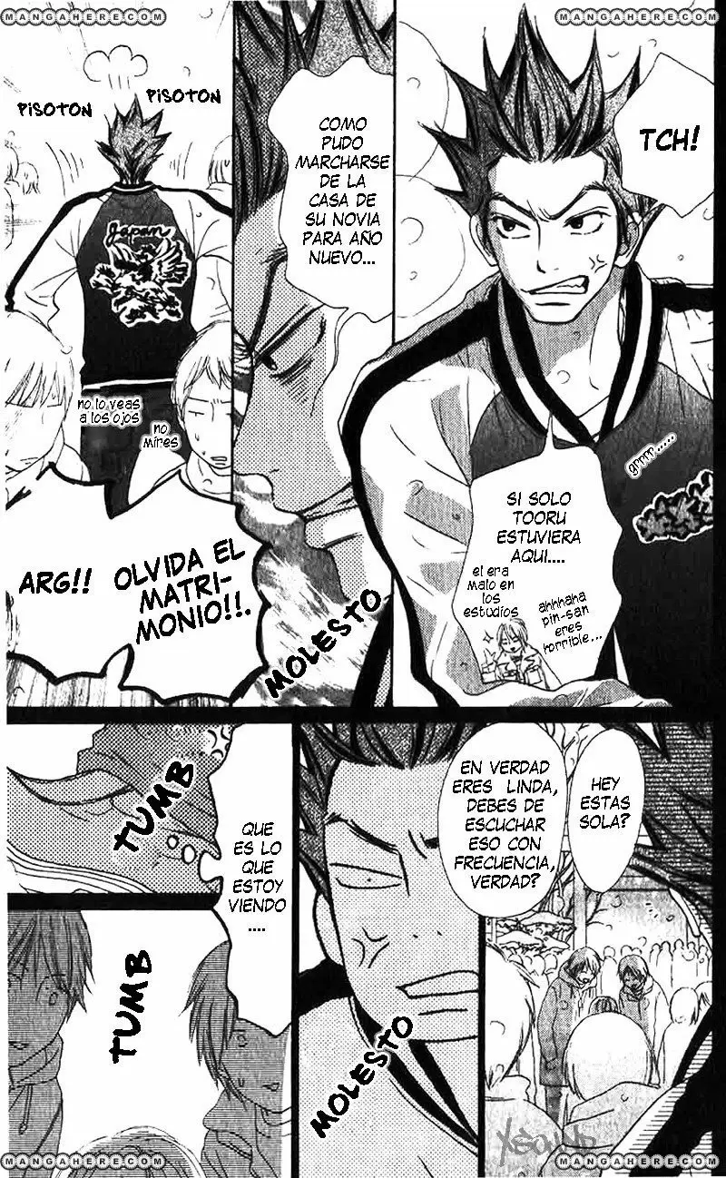 Kimi Ni Todoke capítulo 28, página 37