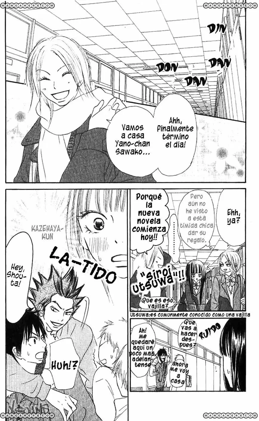 Kimi Ni Todoke capítulo 29, página 22