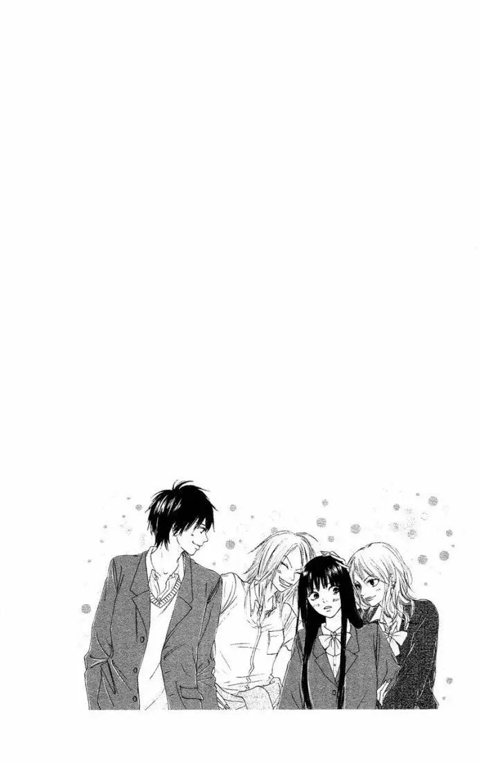 Kimi Ni Todoke capítulo 3, página 1