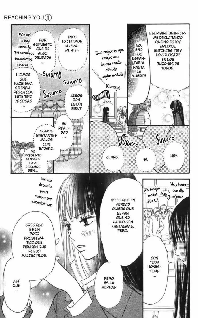 Kimi Ni Todoke capítulo 3, página 4