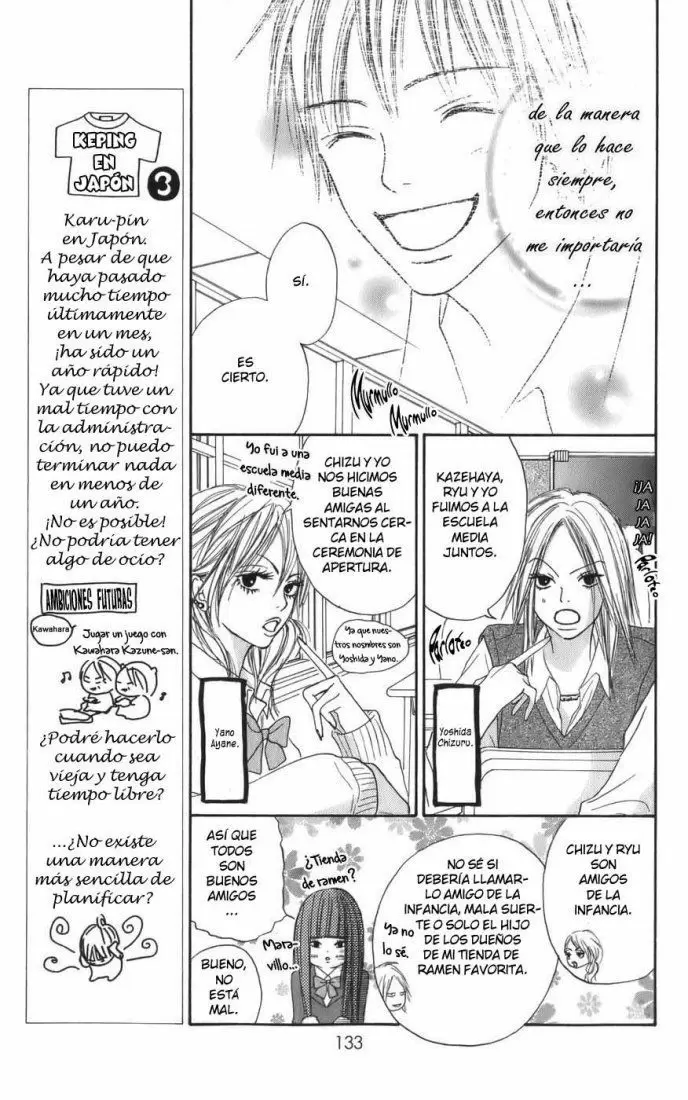 Kimi Ni Todoke capítulo 3, página 16
