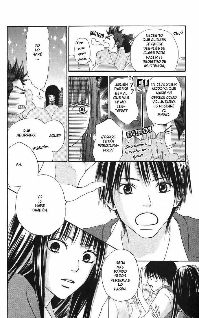 Kimi Ni Todoke capítulo 3, página 21