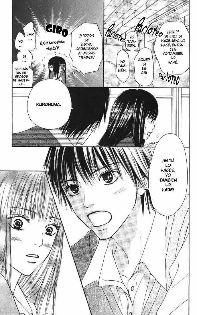Kimi Ni Todoke capítulo 3, página 22