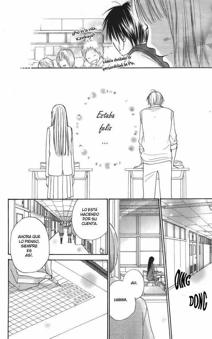 Kimi Ni Todoke capítulo 3, página 25