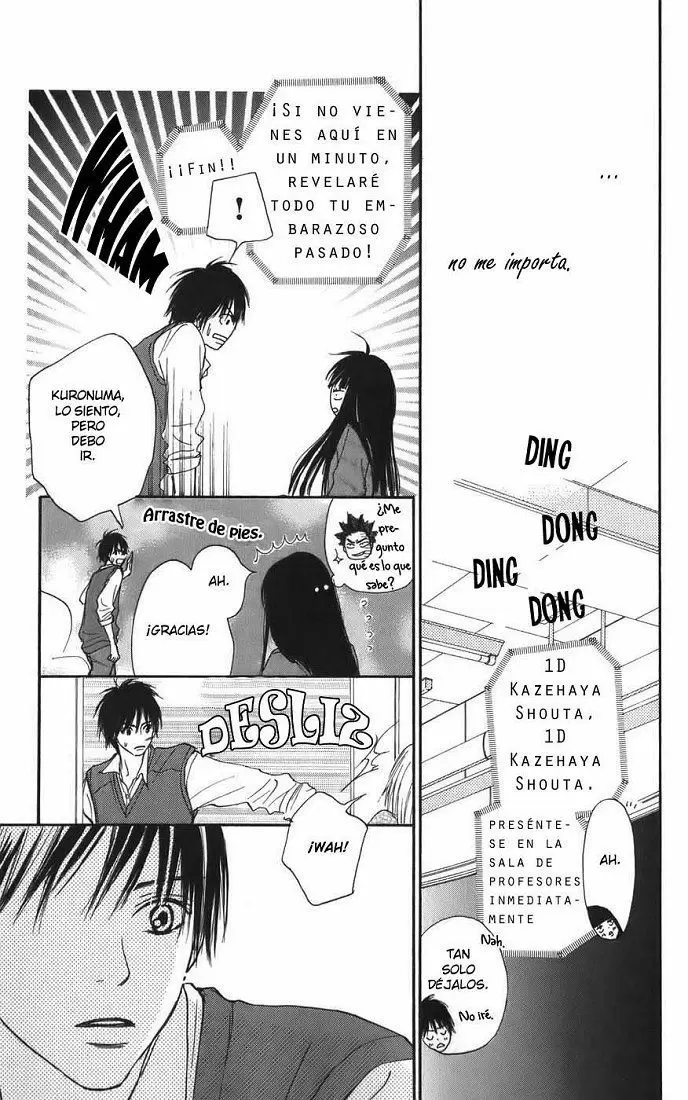Kimi Ni Todoke capítulo 3, página 32