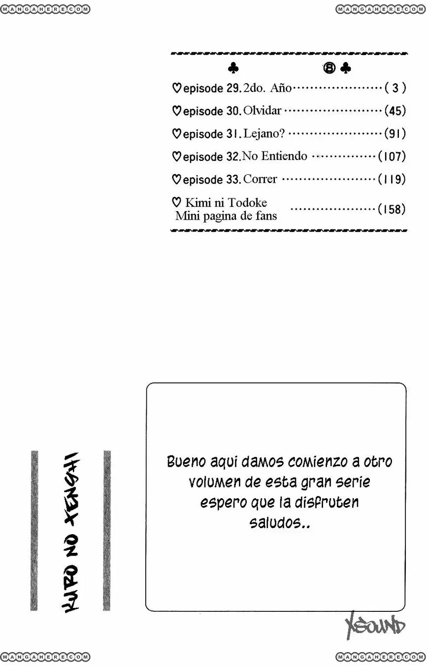 Kimi Ni Todoke capítulo 30, página 3