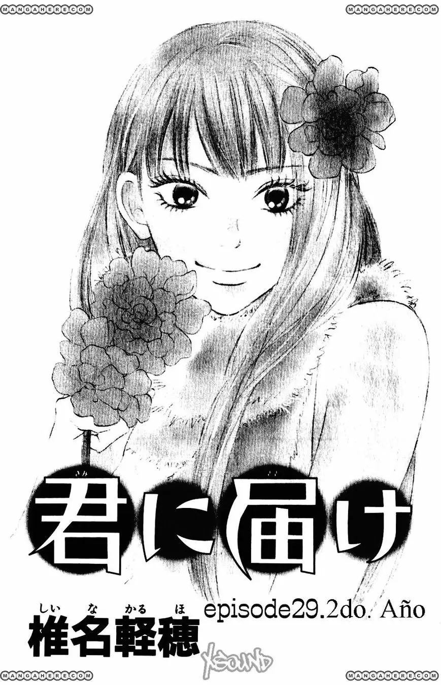 Kimi Ni Todoke capítulo 30, página 4
