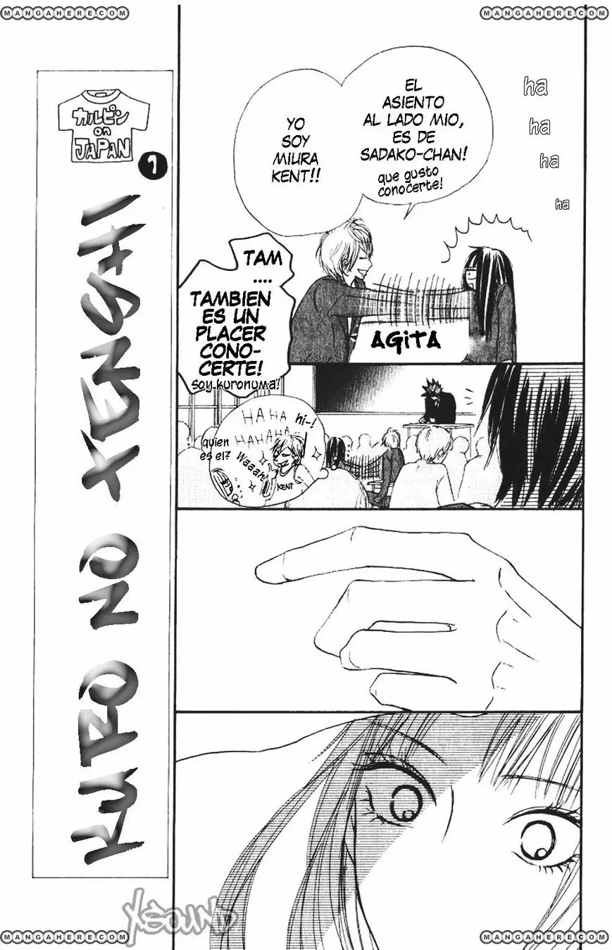 Kimi Ni Todoke capítulo 30, página 14