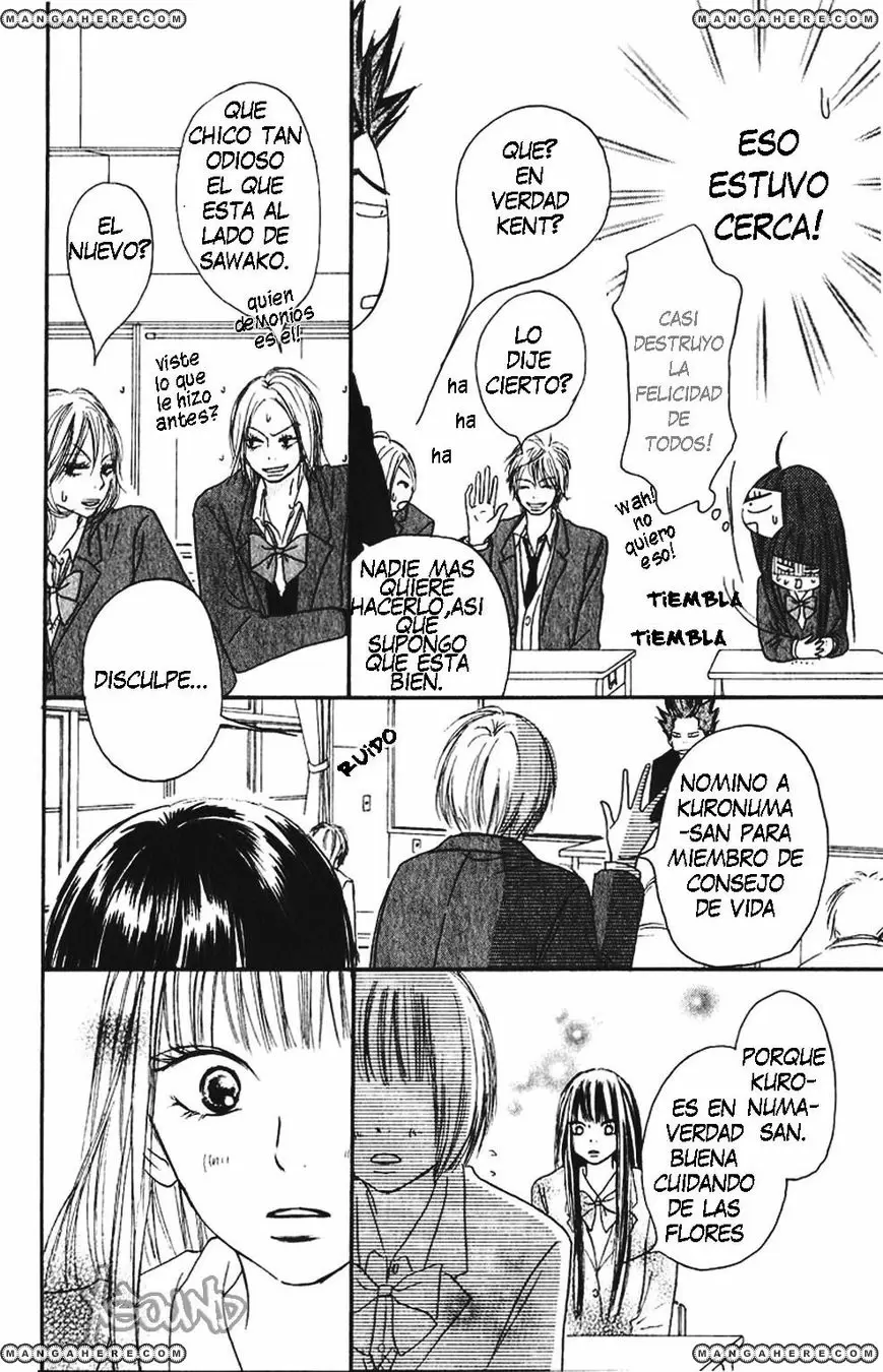 Kimi Ni Todoke capítulo 30, página 17