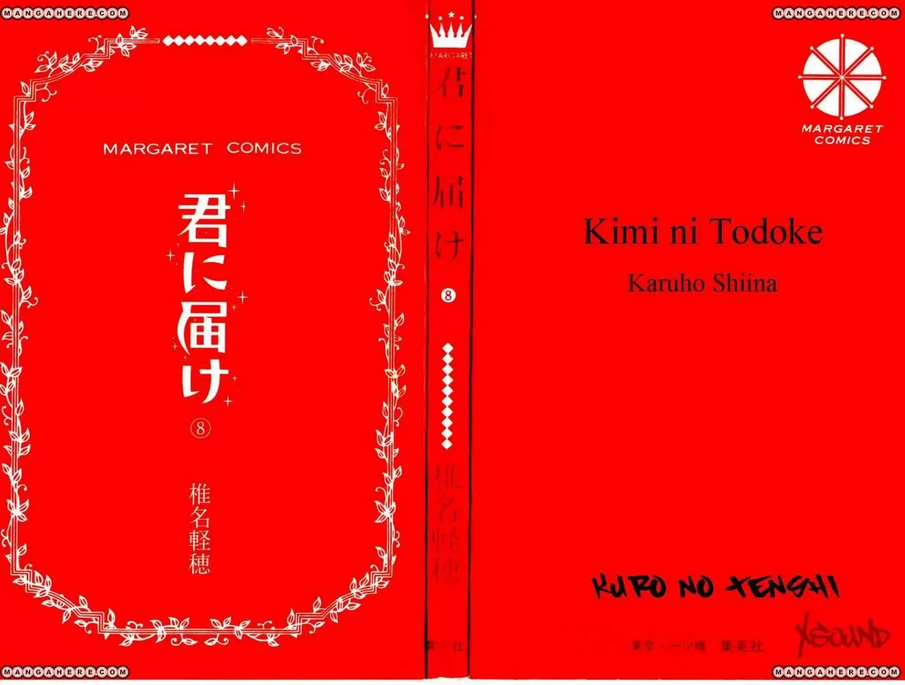 Kimi Ni Todoke capítulo 30, página 46
