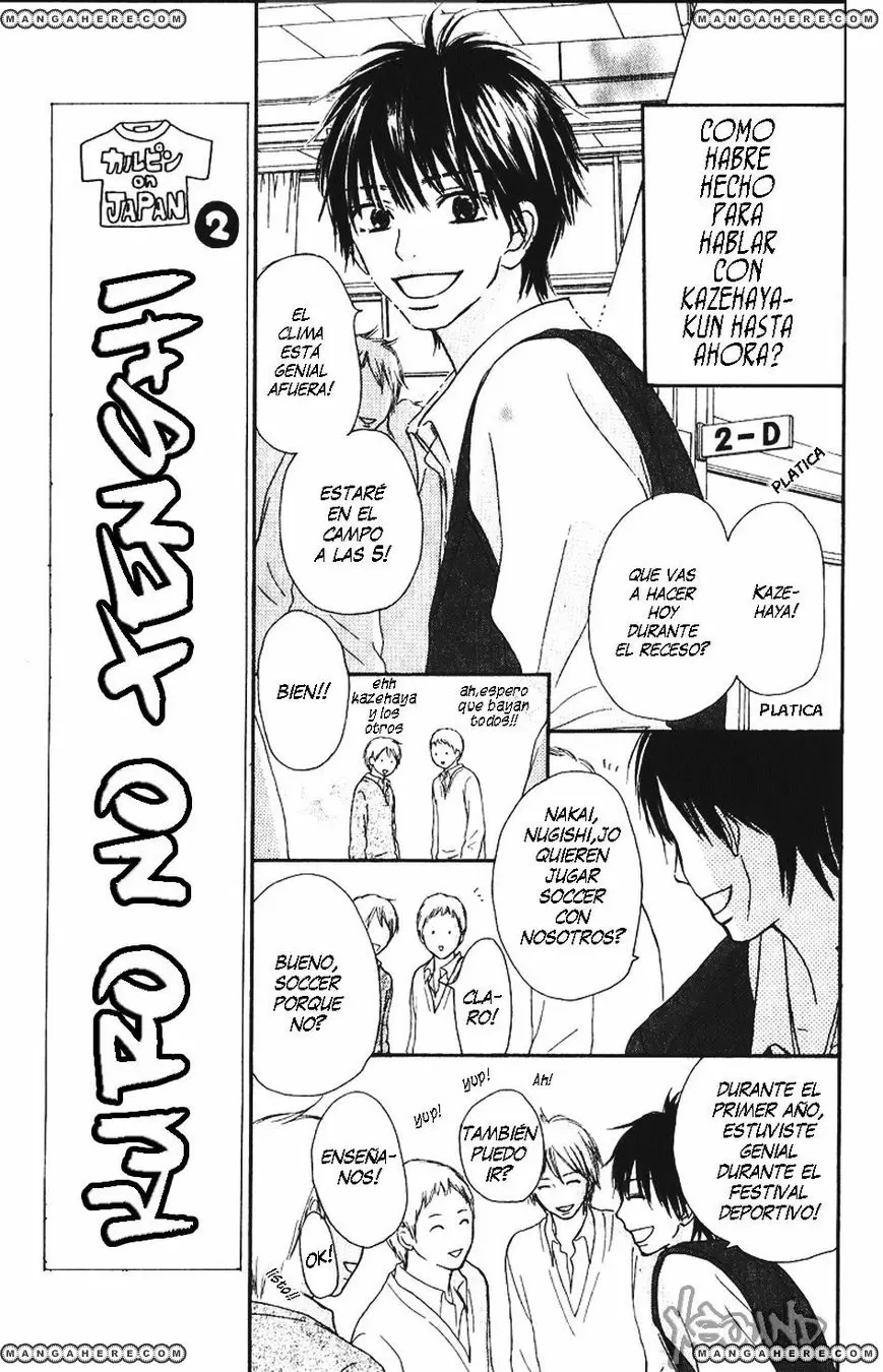 Kimi Ni Todoke capítulo 31, página 5
